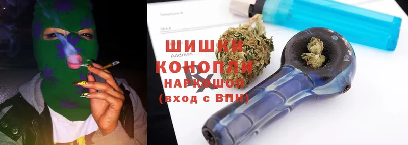 Канабис White Widow  Вихоревка 